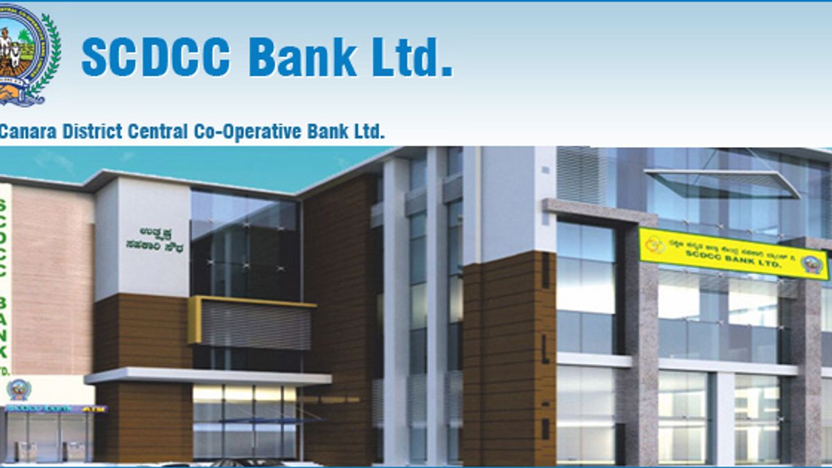 Second Division Clerk vacancies at SCDCC Bank