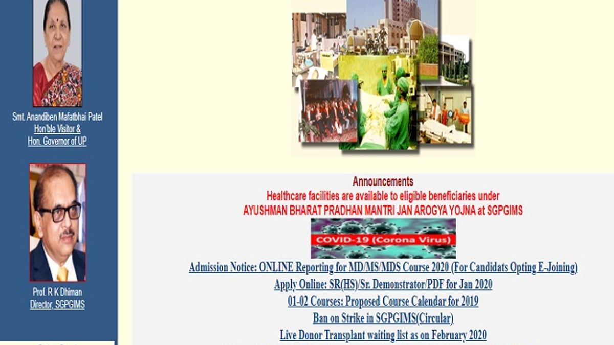 SGPGIMS Steno and Other Jobs