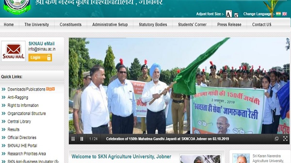 Sri Karan Narendra Agriculture University (SKNAU) Recruitment 2019