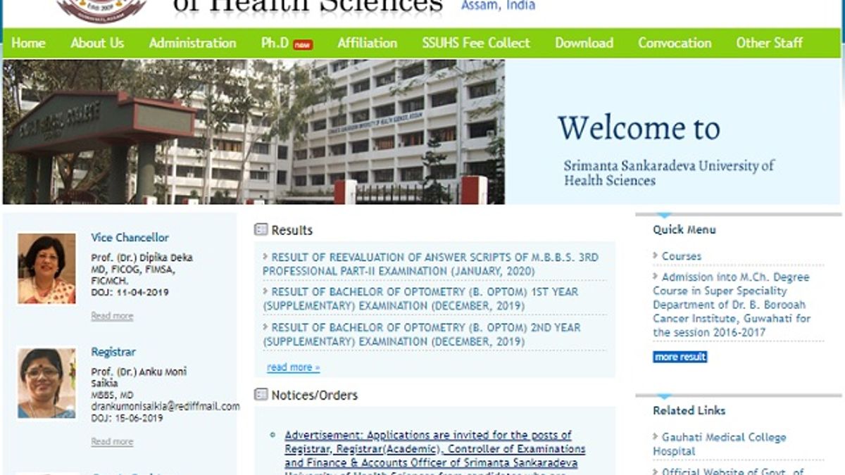 Srimanta Sankaradeva University of Health Sciences (SSUHS) Registrar and Other Posts 2020