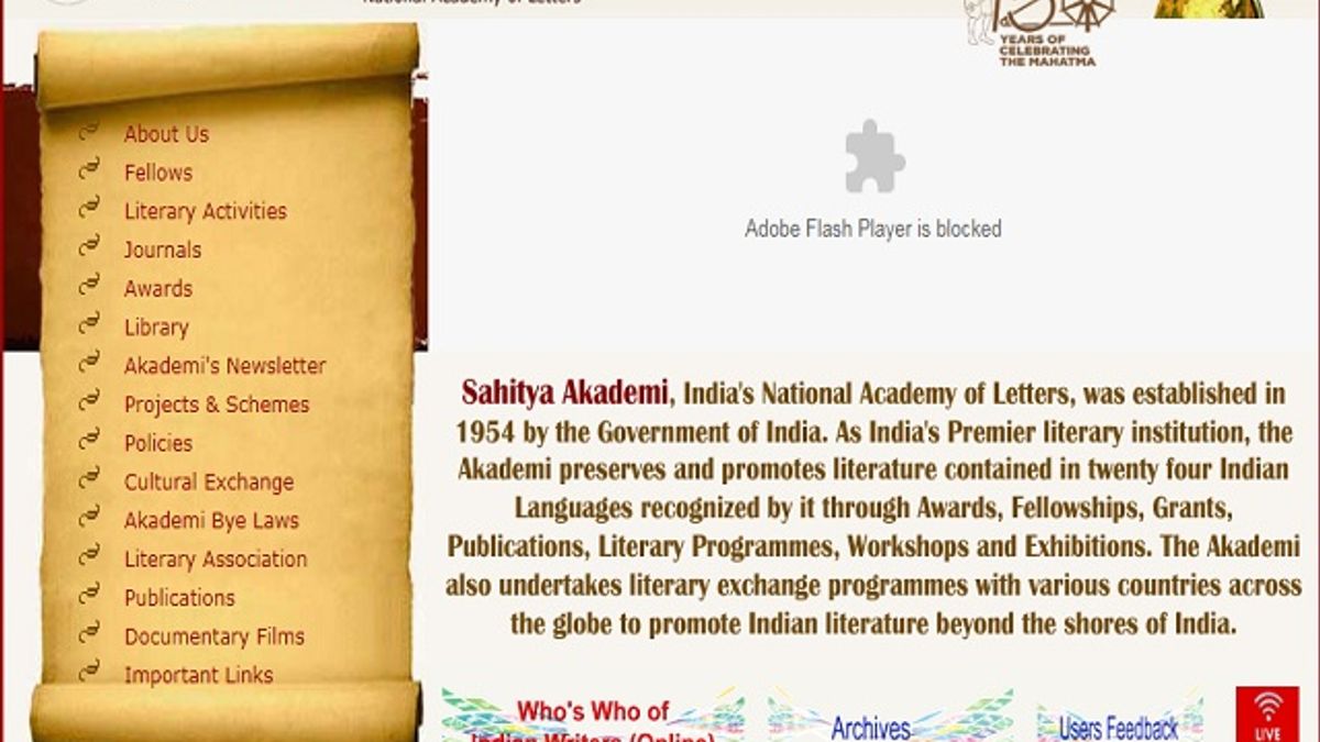 Sahitya Akademi Junior Clerk, Technical Assistant and Other Posts 2019