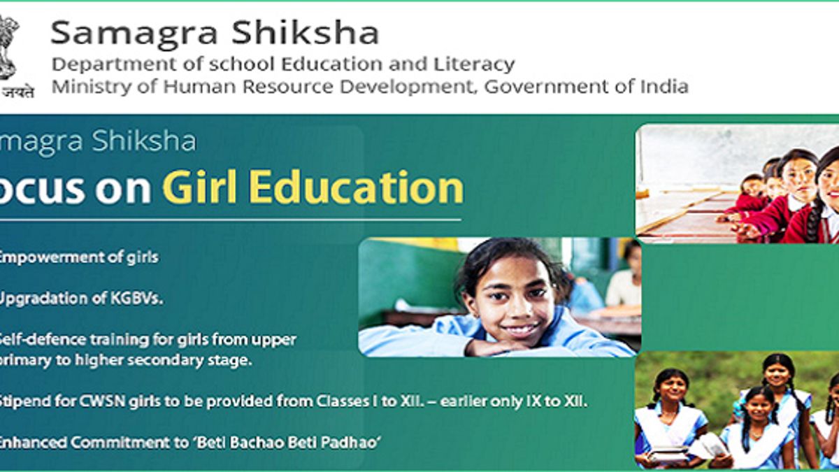 Samagra Shiksha, Chandigarh Junior Basic Teacher Posts
