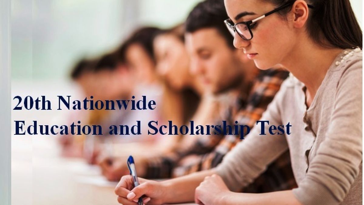 Nationwide Education and Scholarship