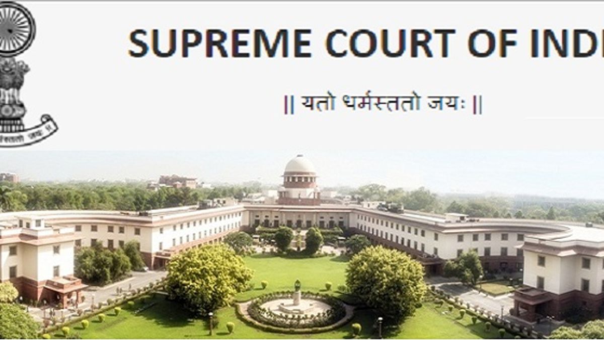 Supreme Court PA Skill Test and Typing Test Admit Card 