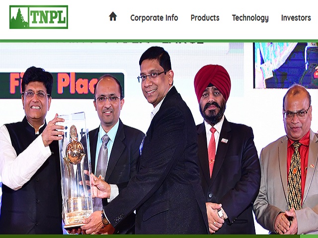 TNPL Recruitment 2020