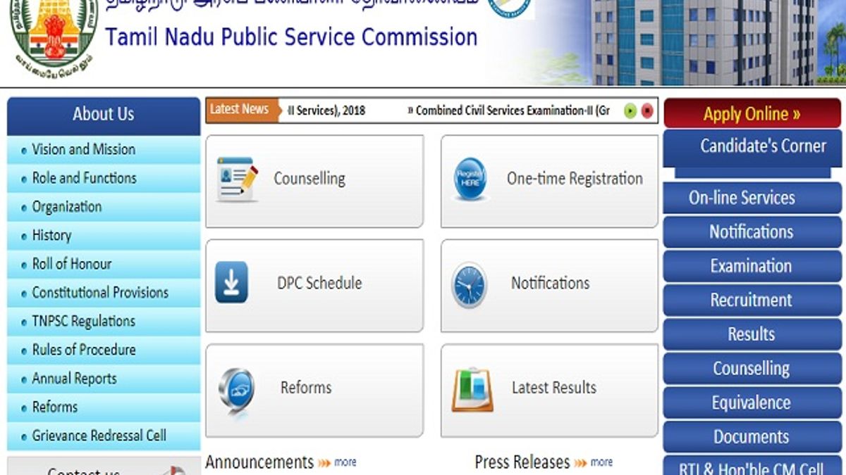 Tamilnadu Public Service Commission (TNPSC) Assistant Section Officer (Translation) Posts 2019