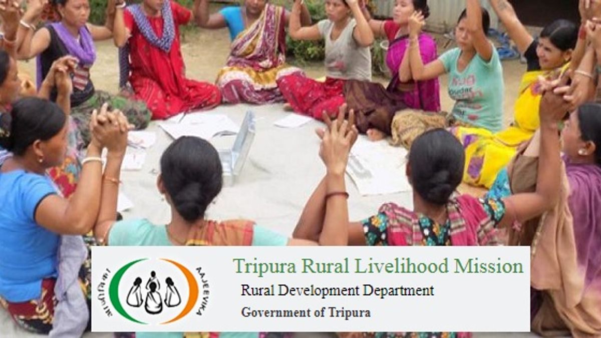TRLM Recruitment 2018