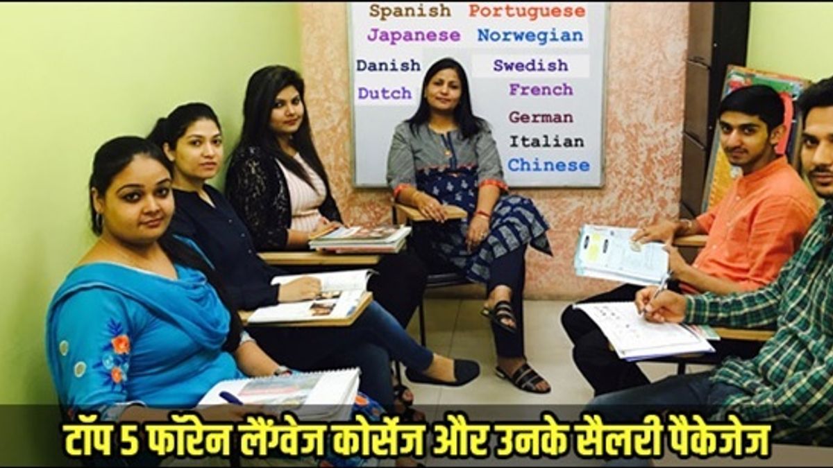 Top 5 Foreign language courses with expected salary packages