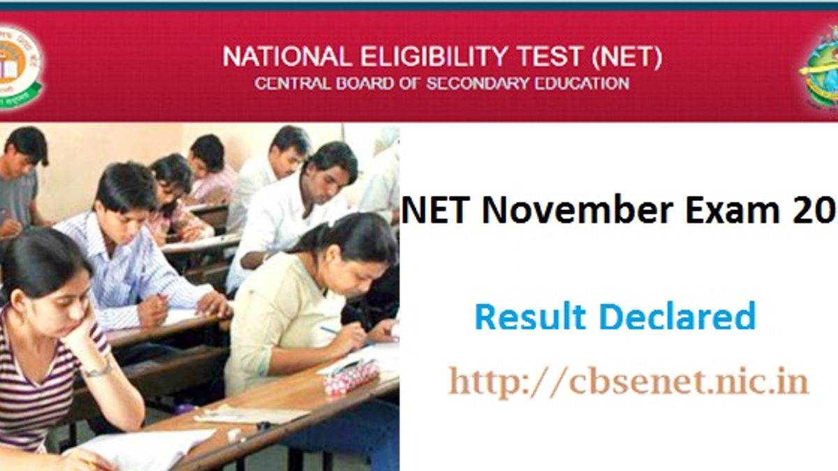 CBSE UGC NET 2017 Exam Result Declared