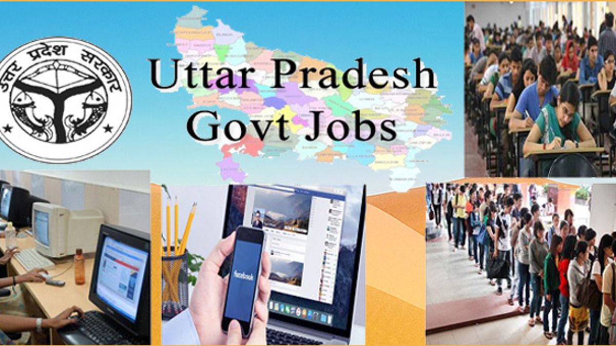 Uttar Pradesh Government jobs updates