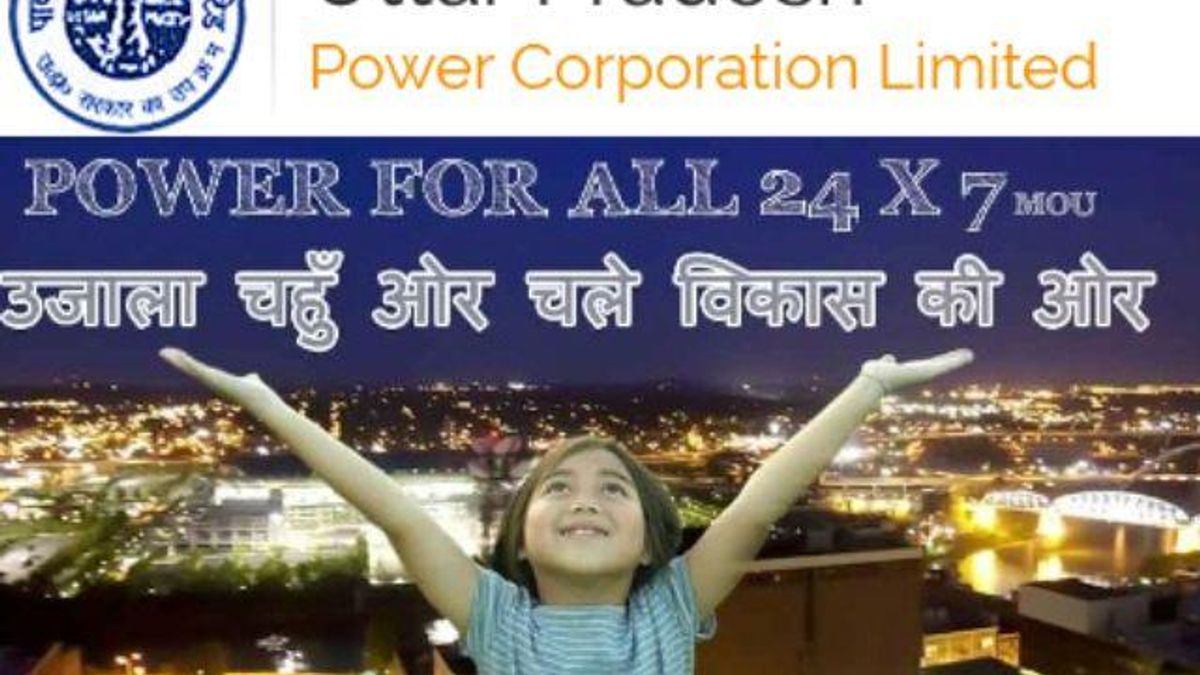 The Uttar Pradesh Power Corporation Limited