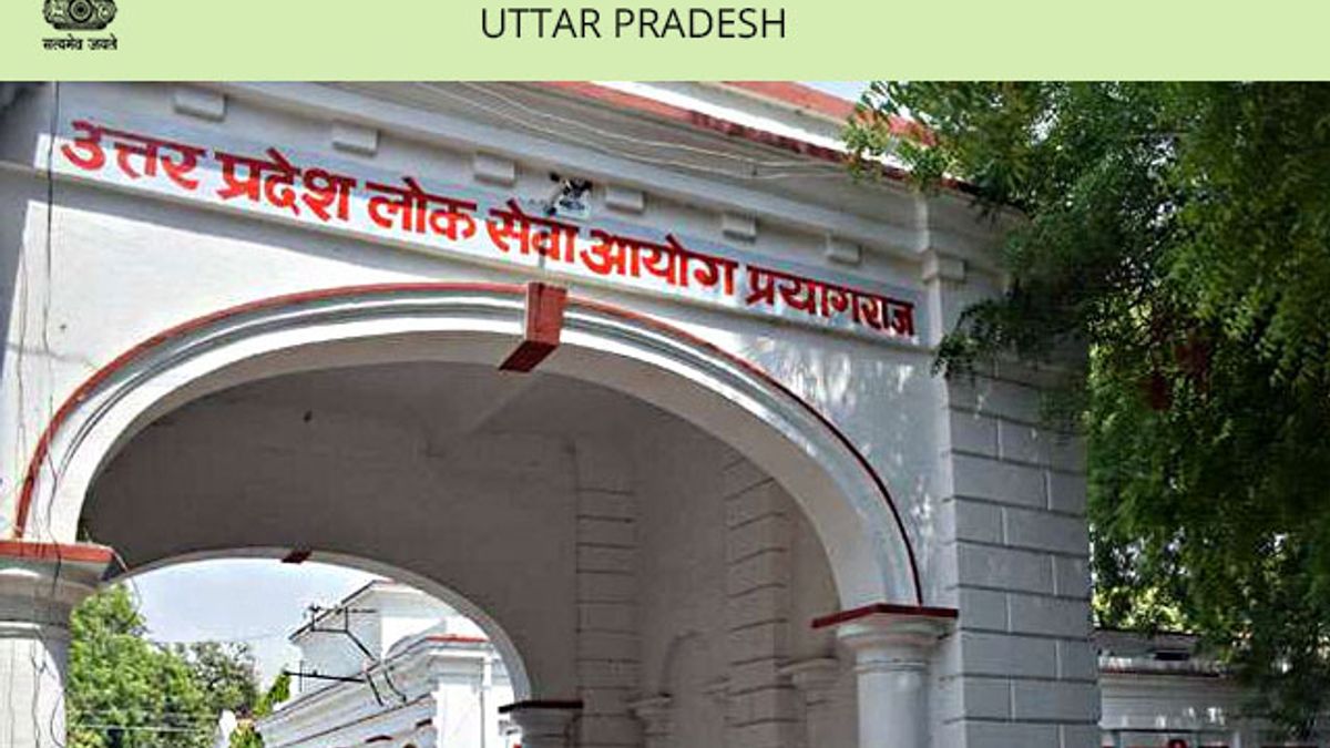 UPPSC Revised Result 2020 for RO  ARO Posts 