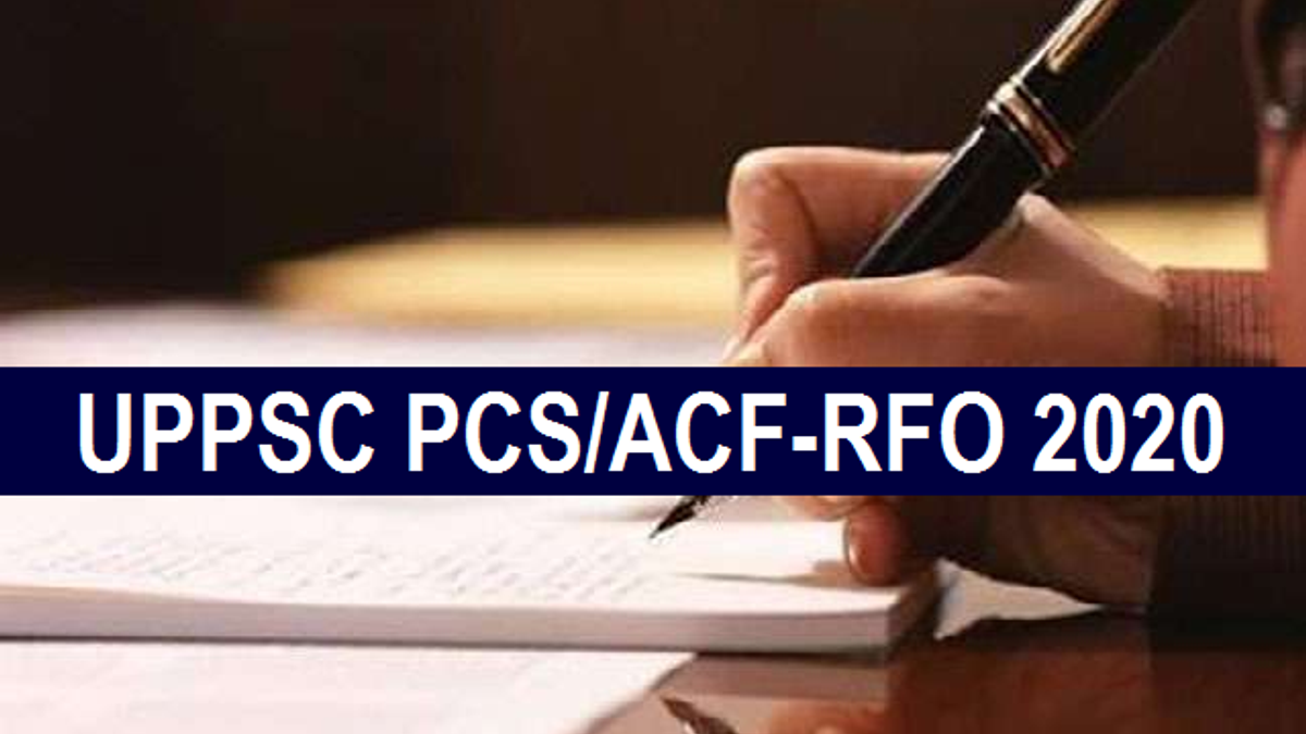 UPPSC PCS Exam 2020