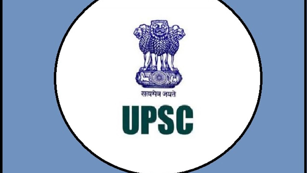 UPSC Prelims 2020 Likely To Be Postponed: New Exam Dates To Be Announced Soon 