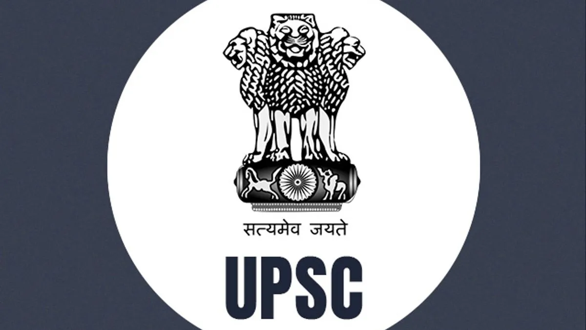 UPSC CMS Score 2019