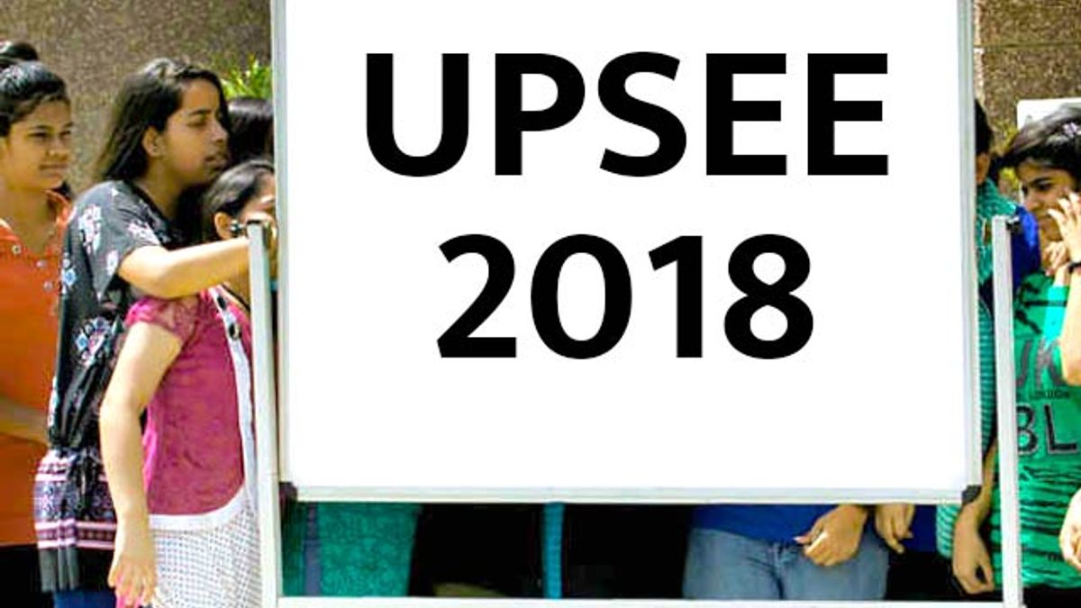 UPSEE/UPTU Examination: Ellipse