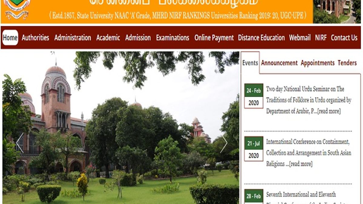University of Madras (UNOM) University Research Fellowship Posts 2020