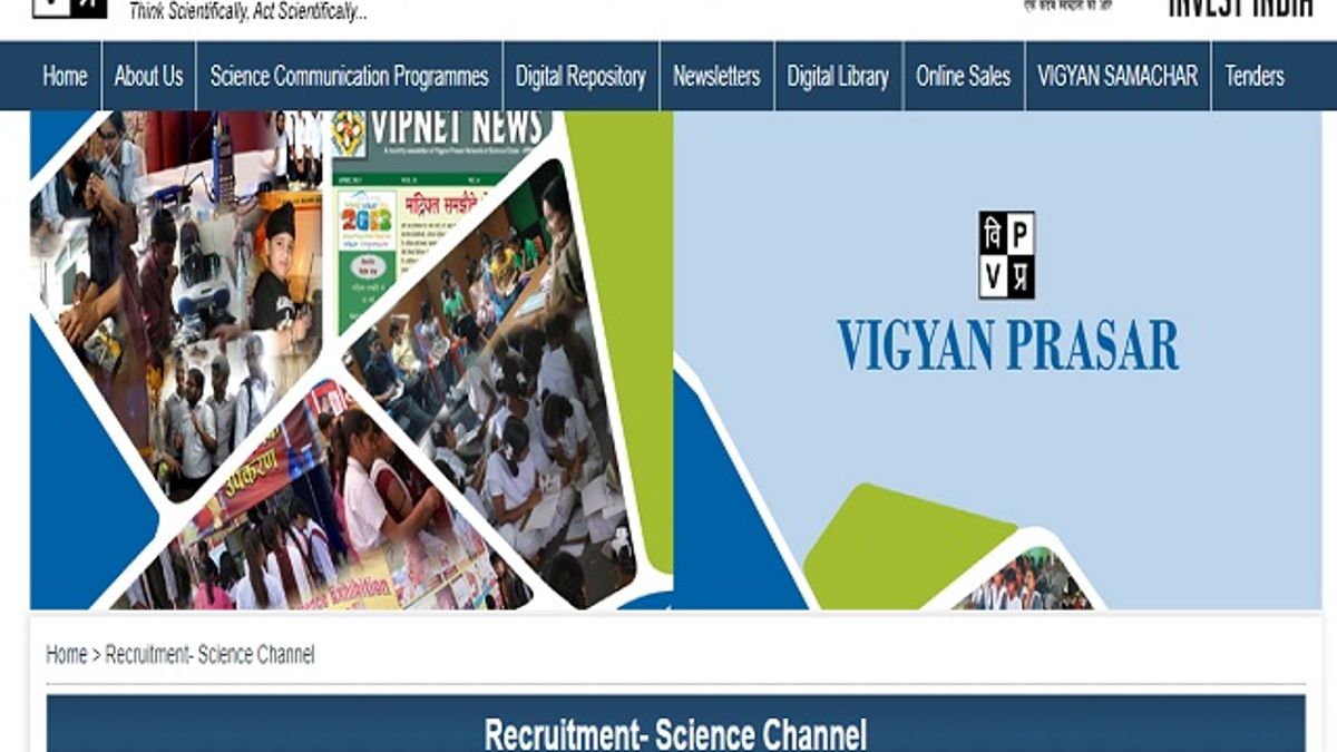 Vigyan Prasar Project Consultant, Project Manager & Other Posts 2020
