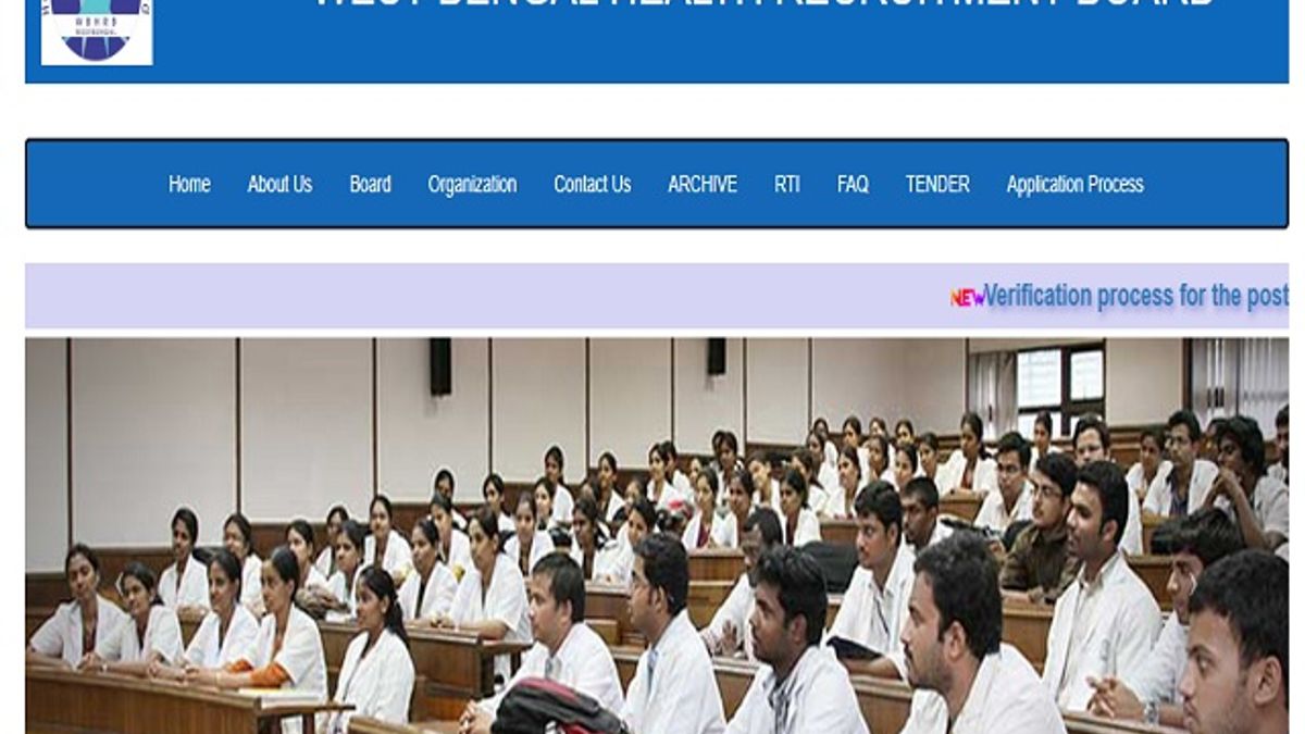 West Bengal Health Recruitment Board (WBHRB) Lecturer Posts 2019