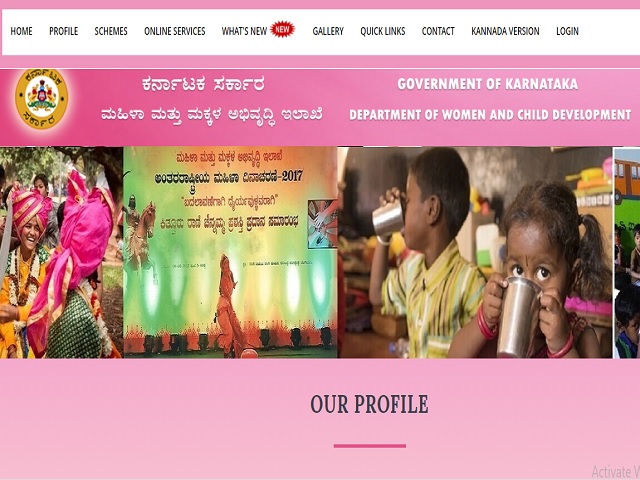 WCD Mysuru Online for Anganwadi Worker & Helper Posts 2020