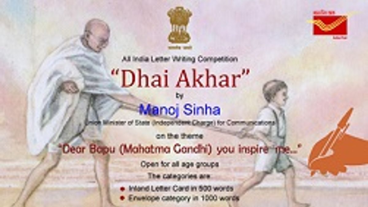 Write ‘Dhai Akhar’ of Inspiration to Mahatma Gandhi