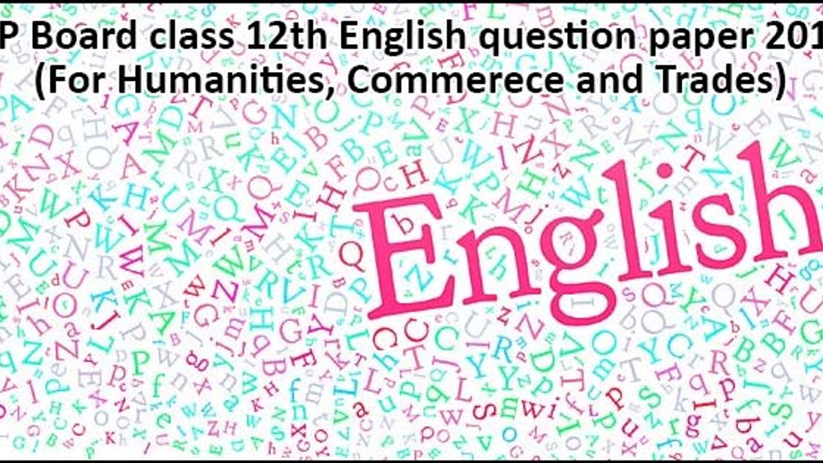 English Second Question Paper 2018