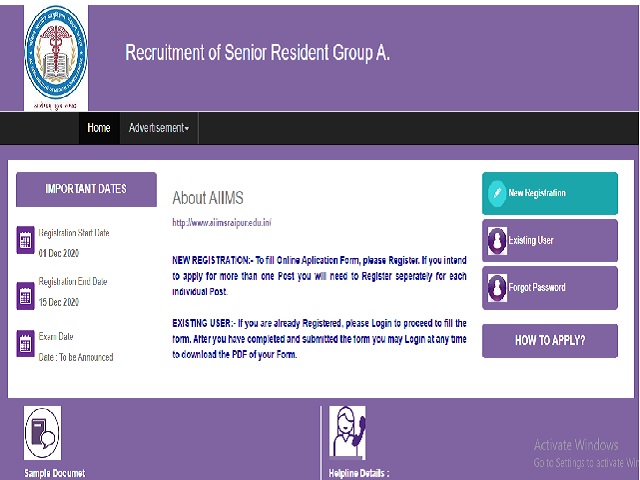 AIIMS Raipur Recruitment 2020