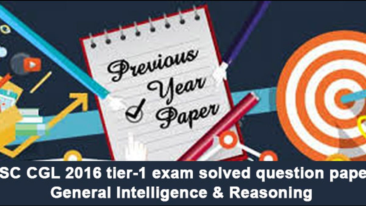 ssc CGL solved paper