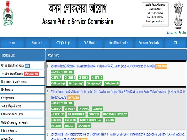 APSC AE Answer Key 2020