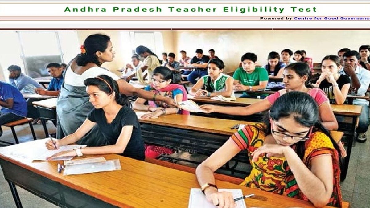 AP TET May 2018 Notification