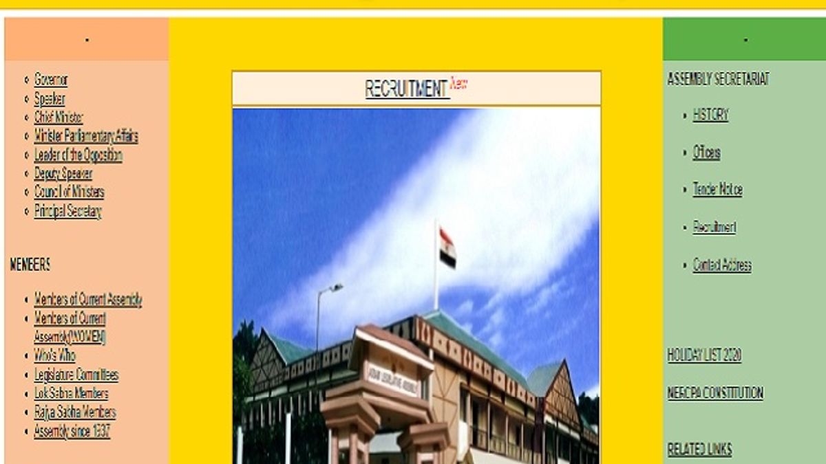 Assam Legislative Assembly Recruitment 2020