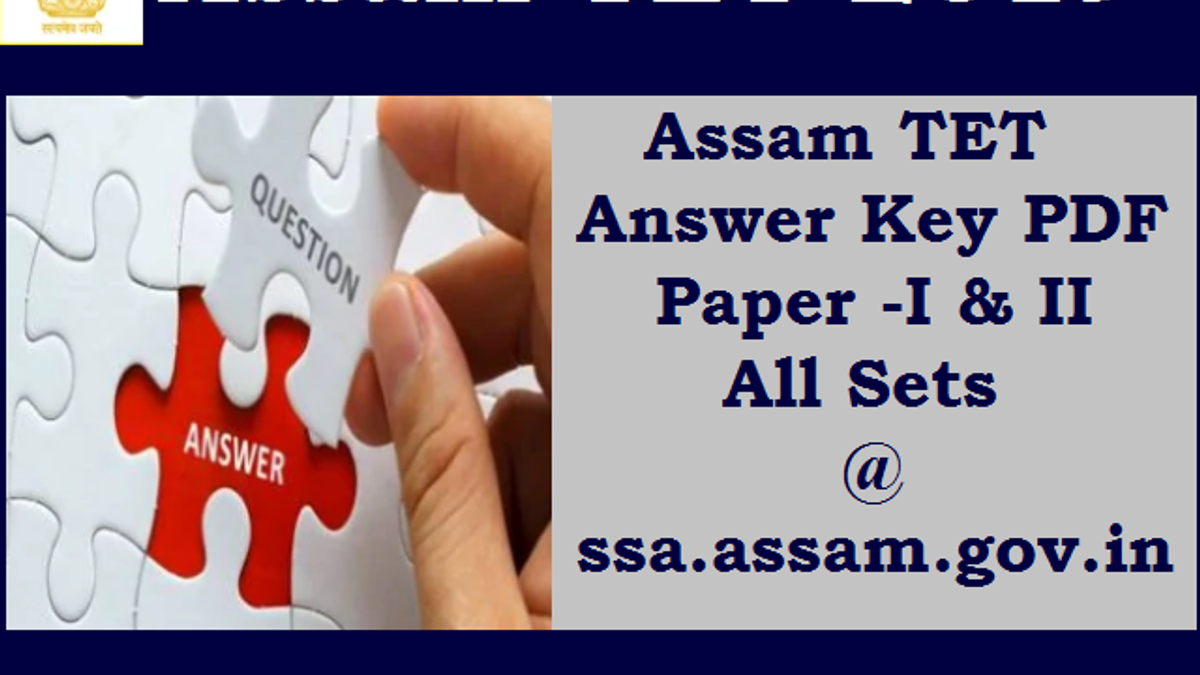 Assam TET Answer Key 2019