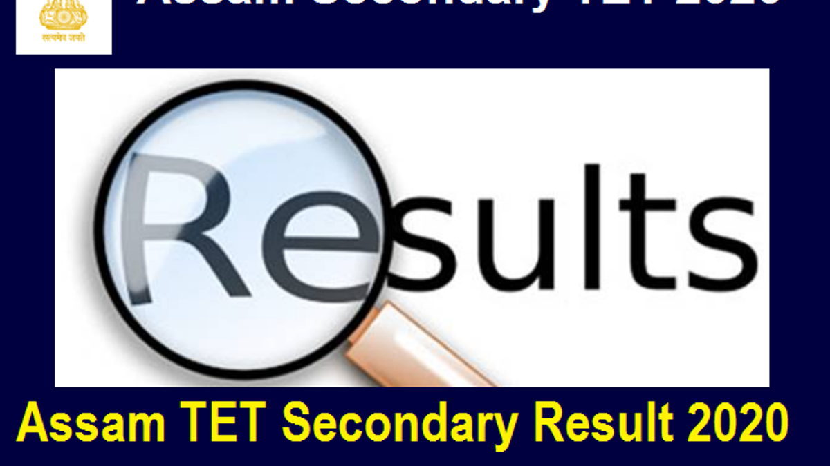 Assam TET High School Result 2020 