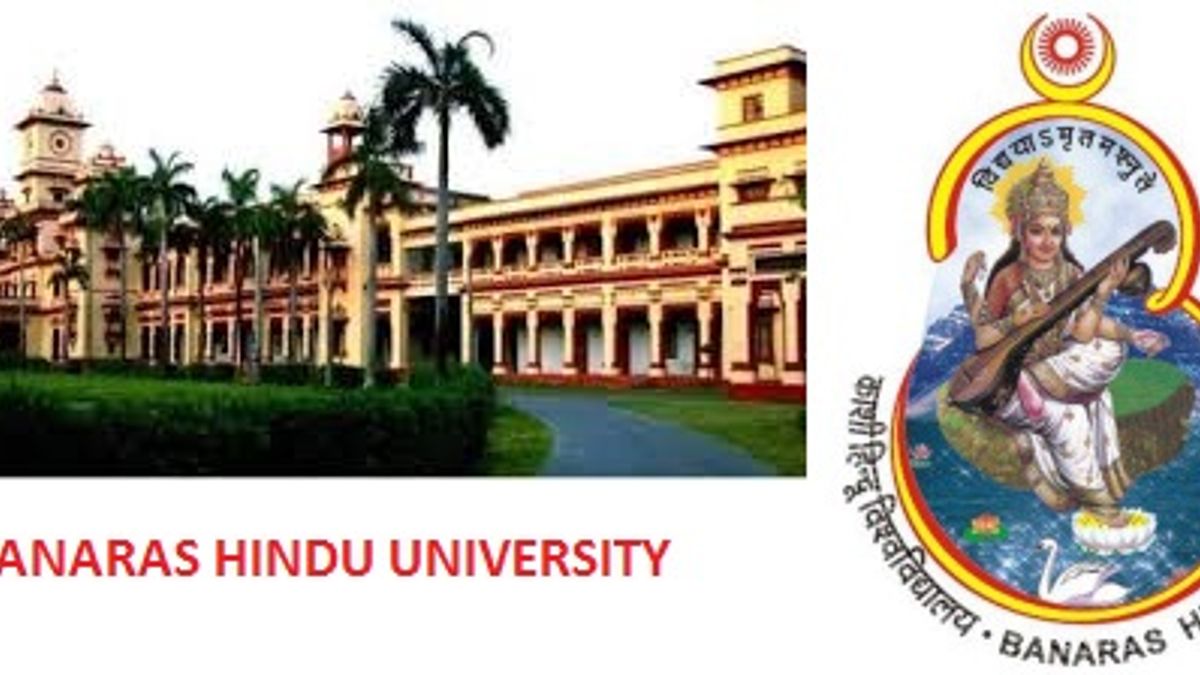 IIT BHU Jobs for Project Fellow Post