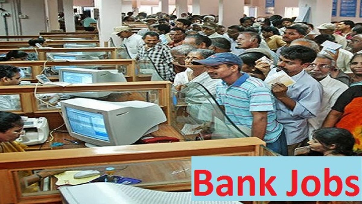 Exim Bank Officer Posts Job 2018