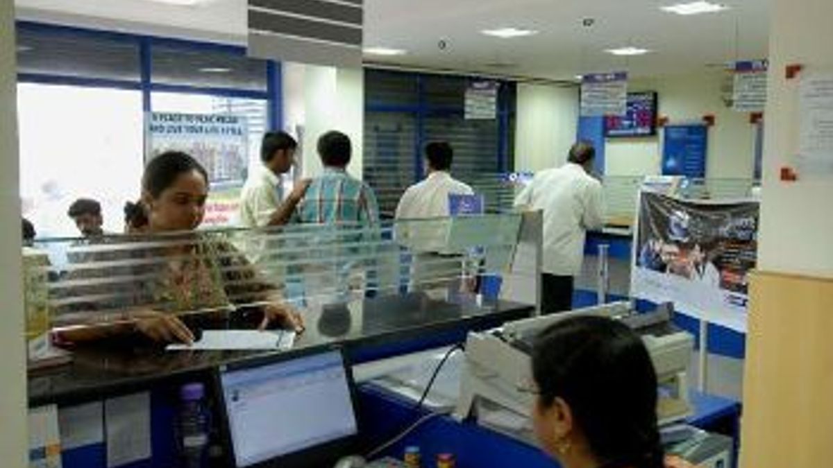 Tamilnad Mercantile Bank Recruitment 2017