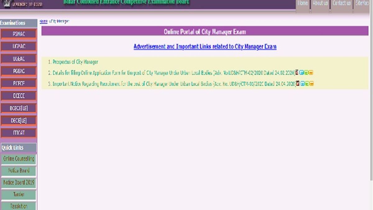 BCECE City Manager Recruitment 2020