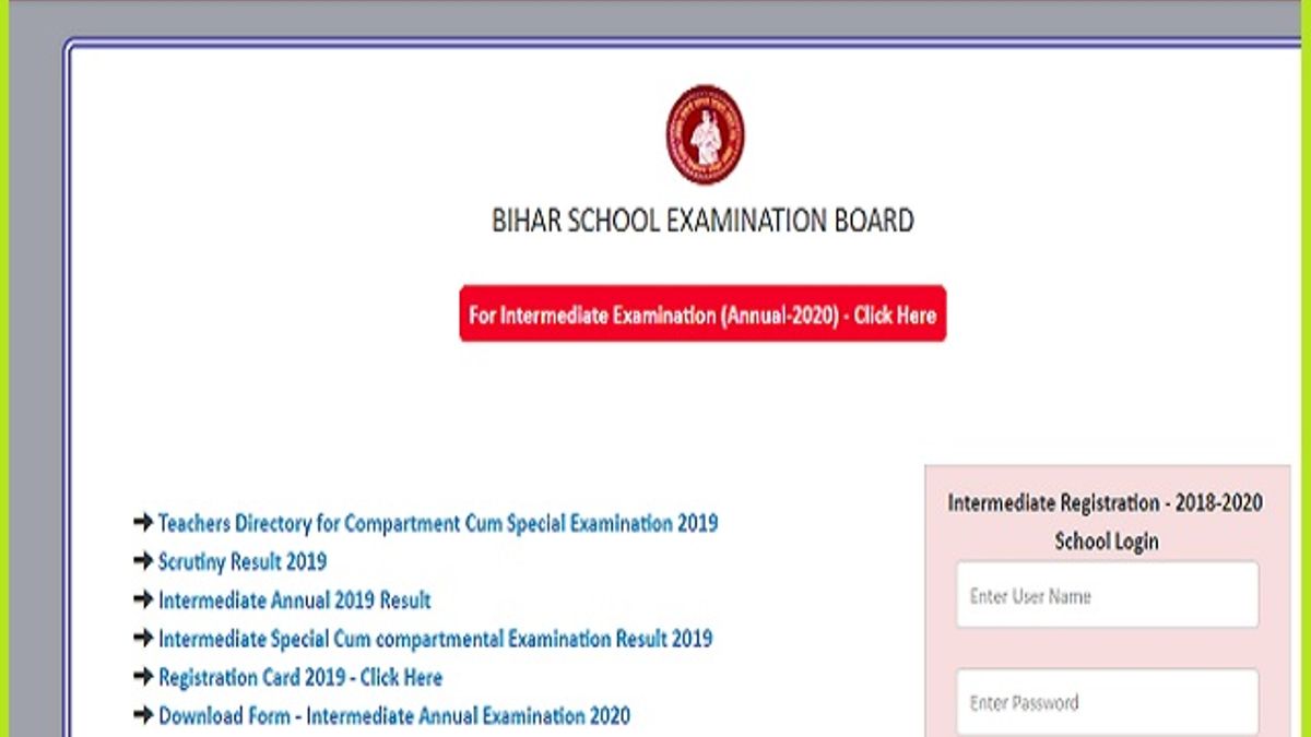 Bihar Board Admit Card 2020 for Class 12