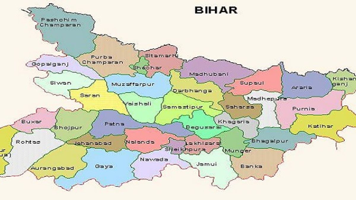 Bihar govt jobs update 
