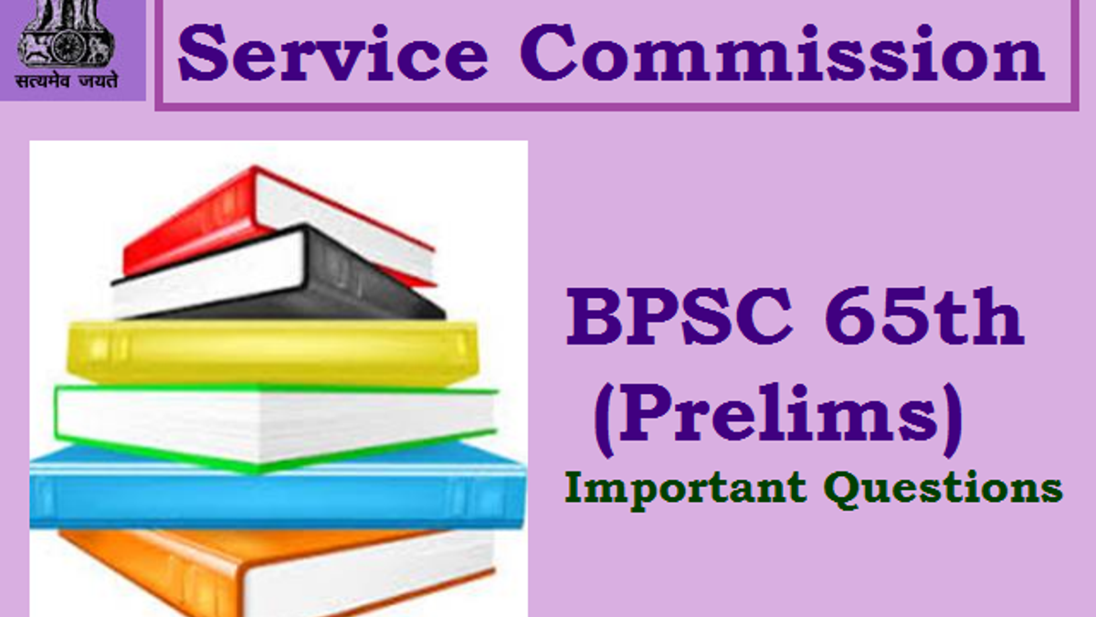 BPSC 65th Prelims 2019