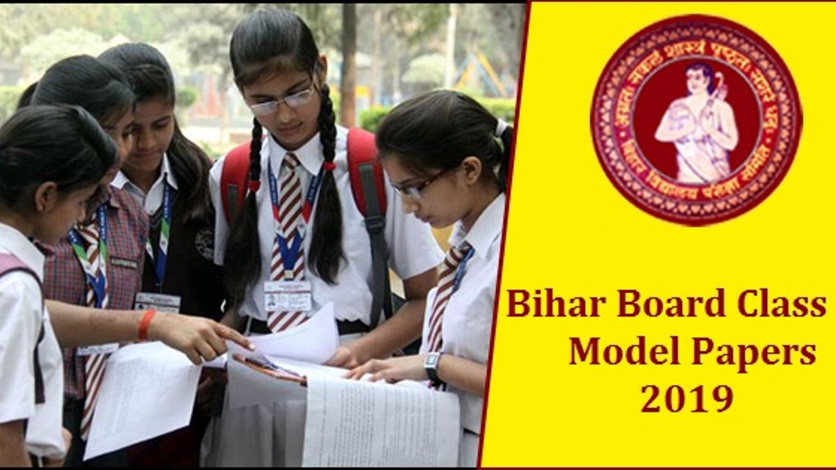 Bihar Board Class 10 Model Question Papers 2019