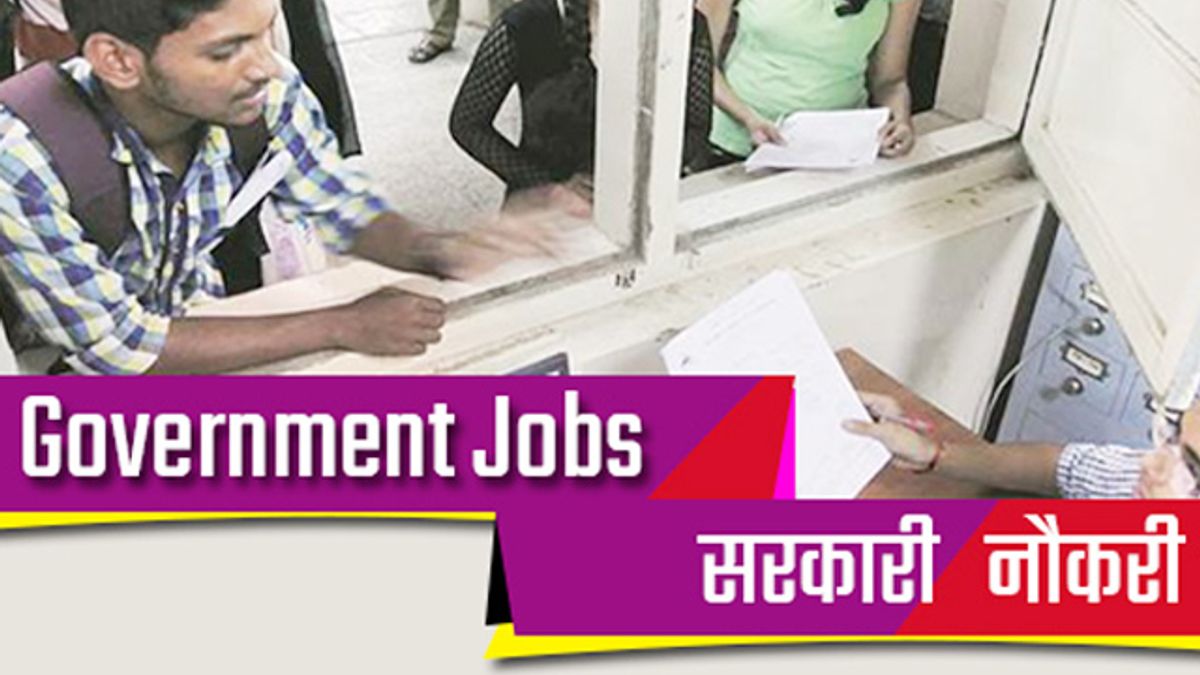 BTSC Bihar JE Recruitment 2019: Apply Online 6379 Junior Engineer Posts