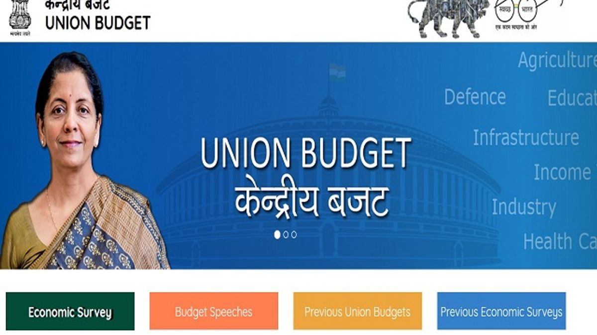 Budget 2019-20 and Government Jobs