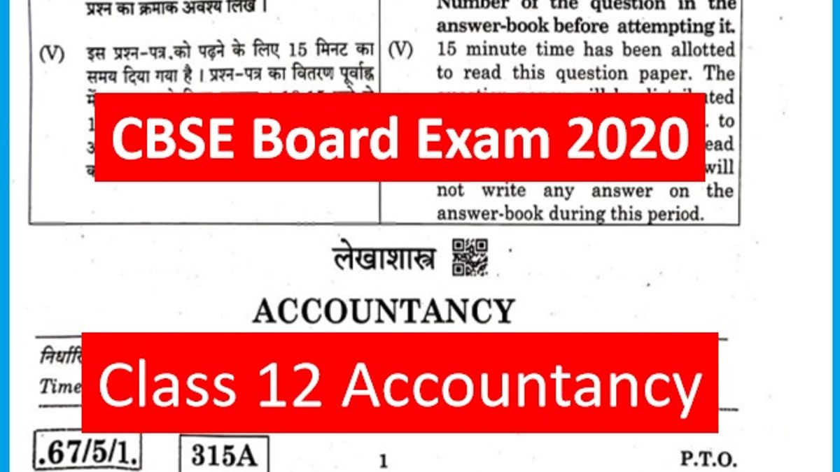 CBSE Accountancy