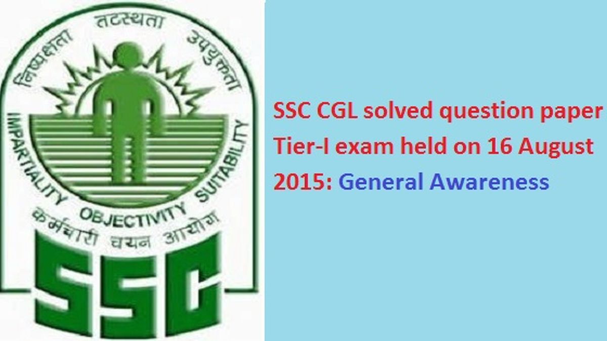 SSC CGL solved paper