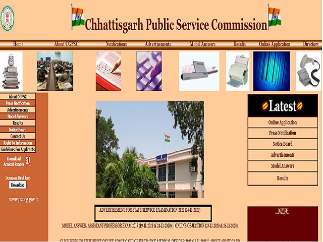 CGPSC State Service Exam 2020-21