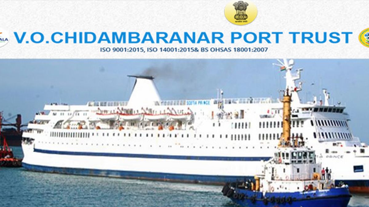 V.O. Chidambaranar Port Trust Accounts Officer Posts Job