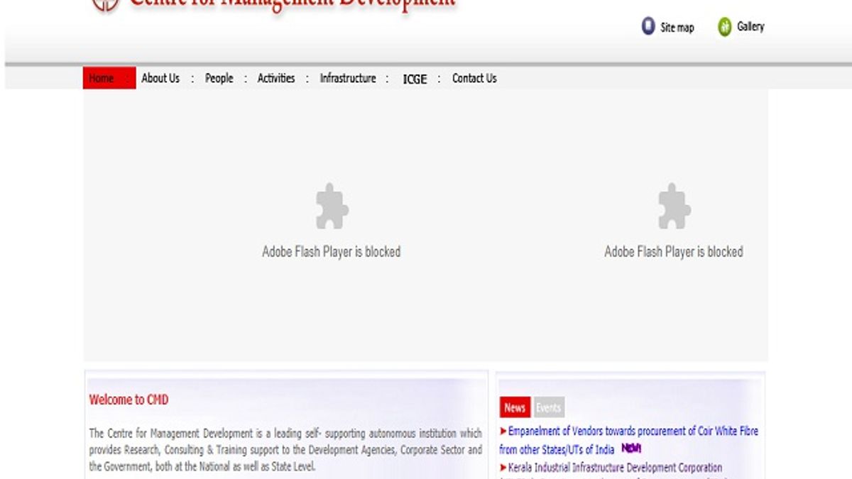 CMD Deputy Manager (Personnel & Administration) Post 2020