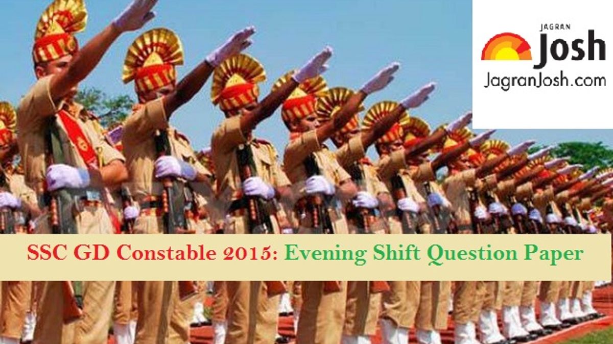 ssc constable previous paper