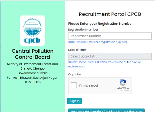 CPCB Consultant Recruitment 2020